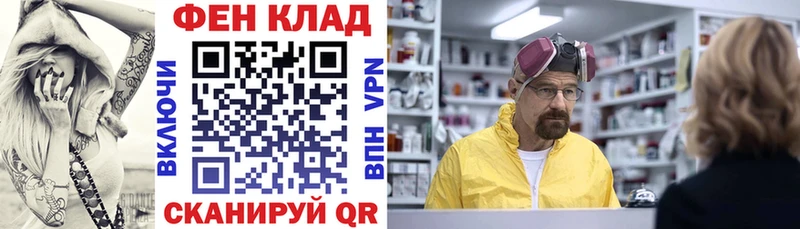АМФЕТАМИН 98% Котово