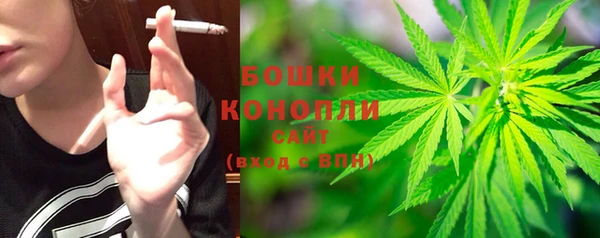 apvp Михайловск