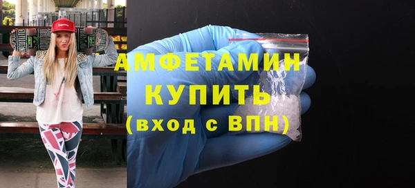 прущая мука Наволоки