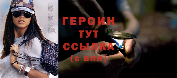 прущая мука Наволоки