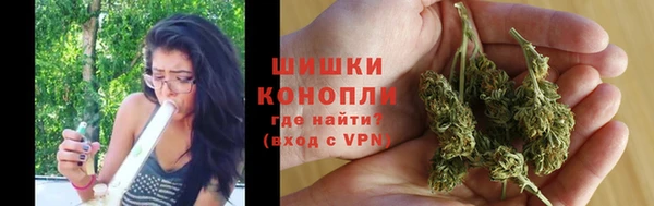 мефедрон VHQ Канск