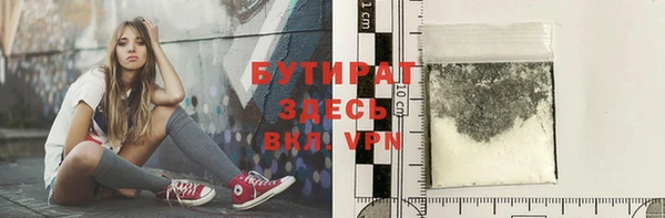 прущая мука Наволоки
