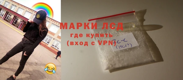 мяу мяу мука Надым
