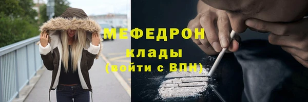 PSILOCYBIN Беломорск