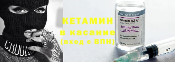 прущая мука Наволоки
