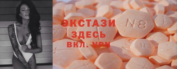 прущая мука Наволоки