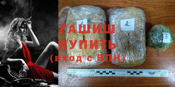 прущая мука Наволоки