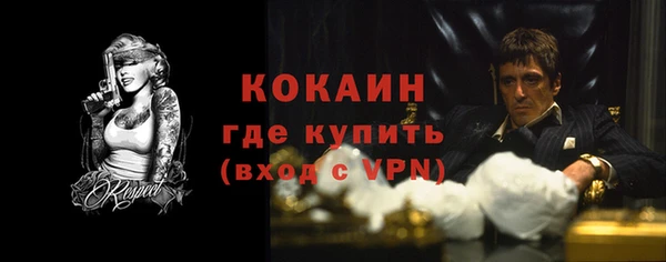 apvp Михайловск