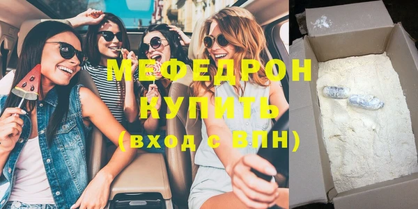 каннабис Михайлов
