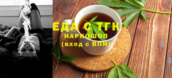 мяу мяу мука Надым