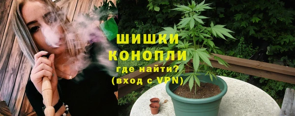 альфа пвп Навашино