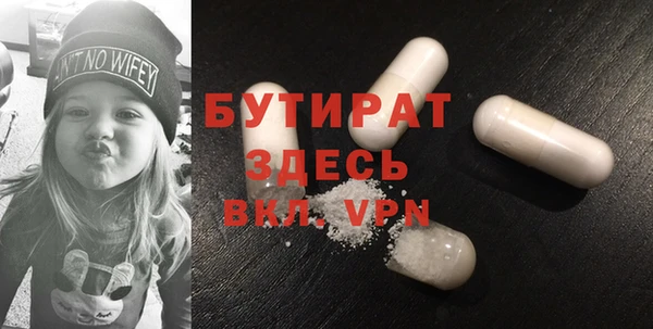 прущая мука Наволоки