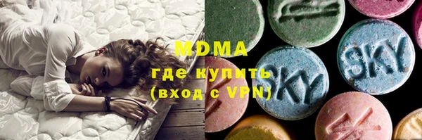 прущая мука Наволоки