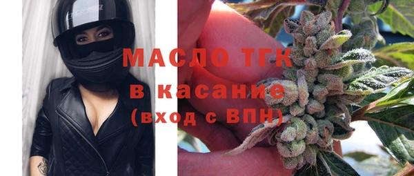 apvp Михайловск