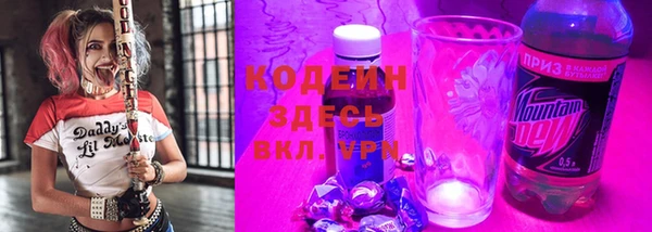 СК Карабаш