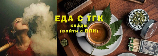apvp Михайловск