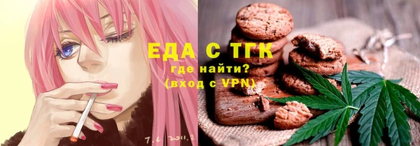 мяу мяу мука Надым