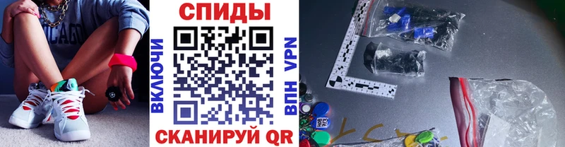 Первитин кристалл  где найти наркотики  Котово 