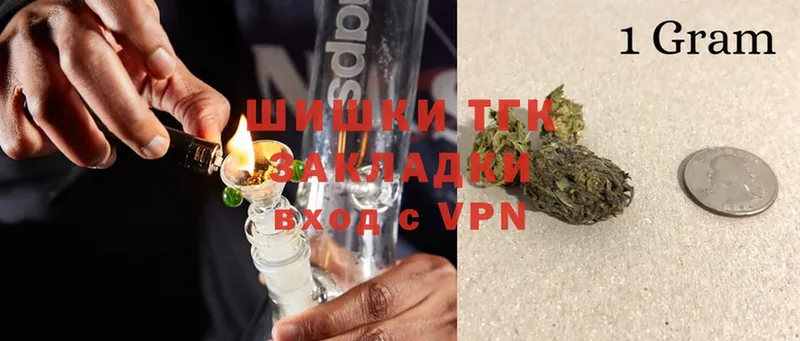 Конопля White Widow  Котово 